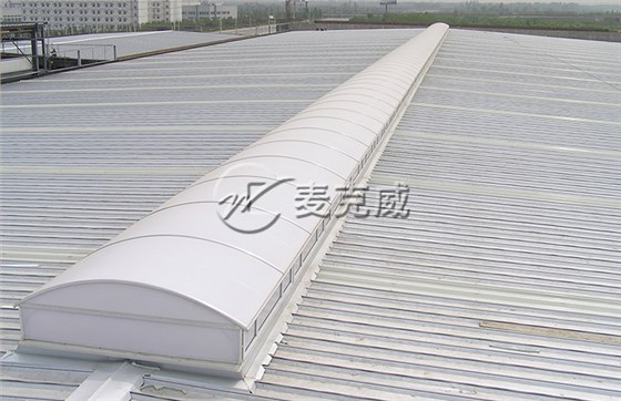 成飛集團屋頂通風天窗項目 成飛集團屋頂通風天窗項目