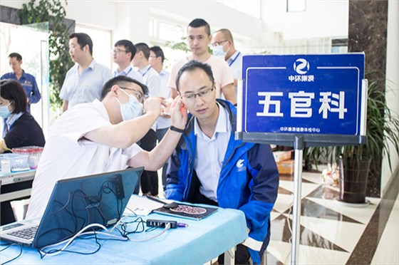 四川麥克威體檢 四川麥克威體檢