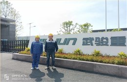 麥克威MCW1型薄型通風(fēng)天窗,質(zhì)量過(guò)硬,值得選擇