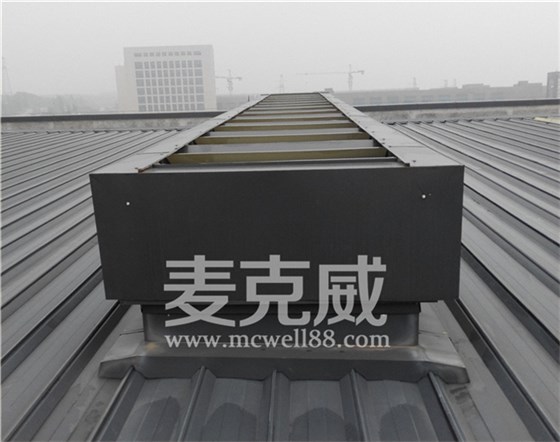 鋼結構廠房通風氣樓 鋼結構廠房通風氣樓