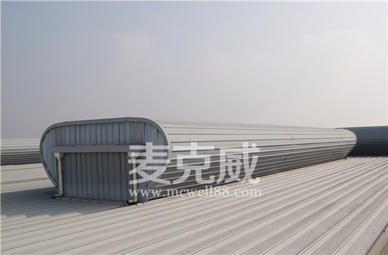 屋頂通風氣樓 屋頂通風氣樓