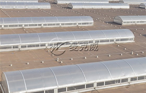 麥克威 側(cè)開式圓拱型電動采光排煙天窗 麥克威 側(cè)開式圓拱型電動采光排煙天窗