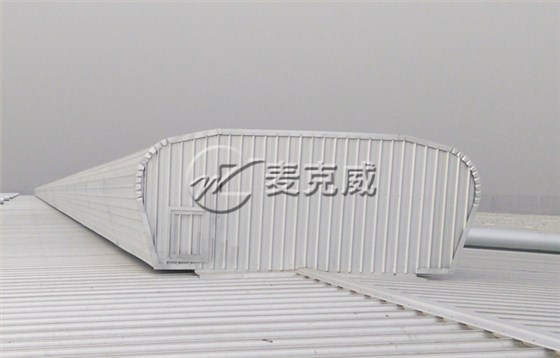 自然通風器 自然通風器