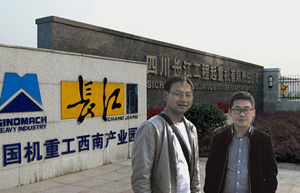 麥克威屋頂通風器值得信賴 麥克威屋頂通風器值得信賴