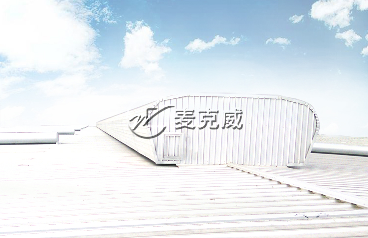 忠旺鋁業屋頂通風天窗項目 忠旺鋁業屋頂通風天窗項目