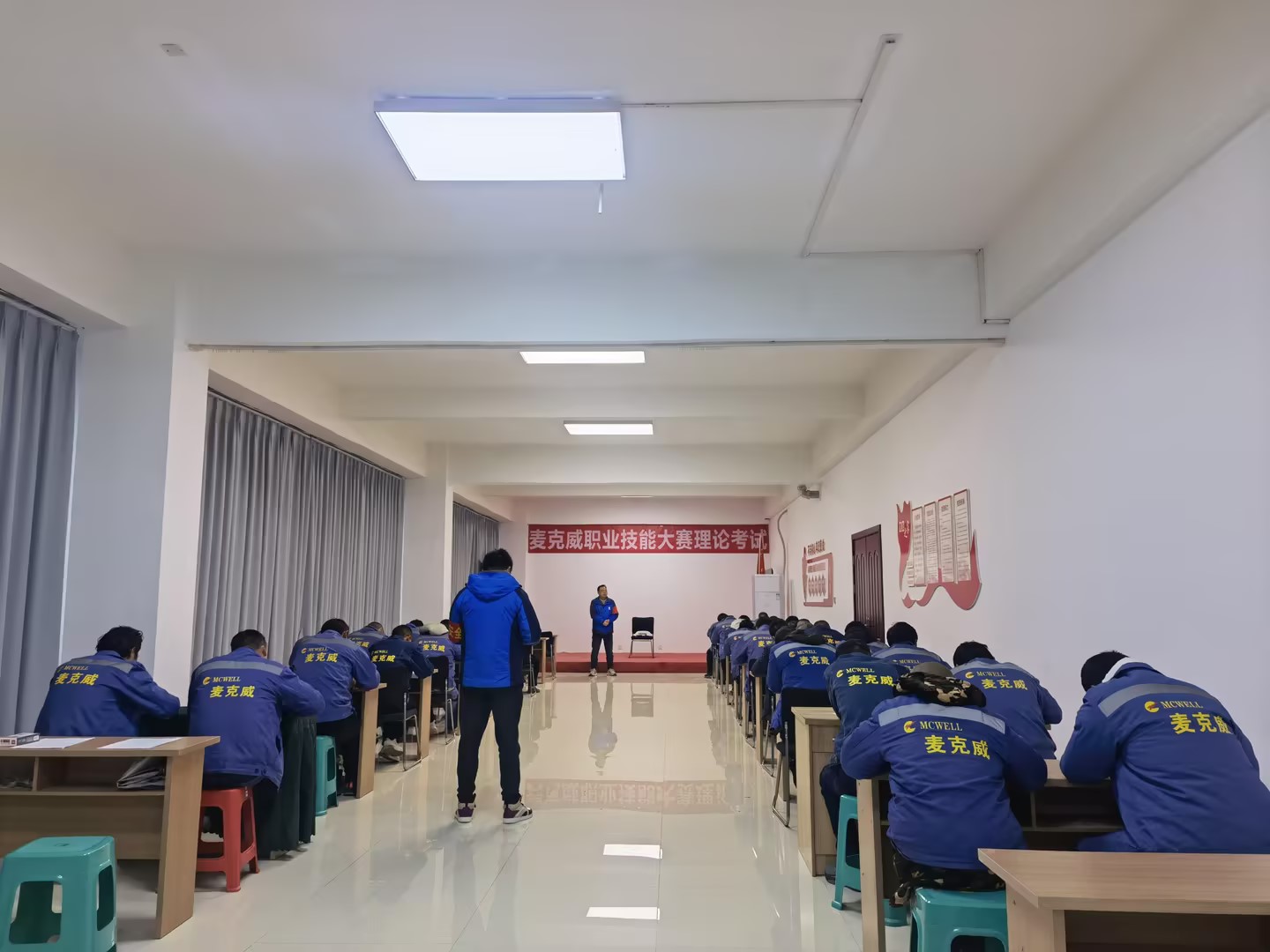 麥克威2025安裝工職業技能大賽