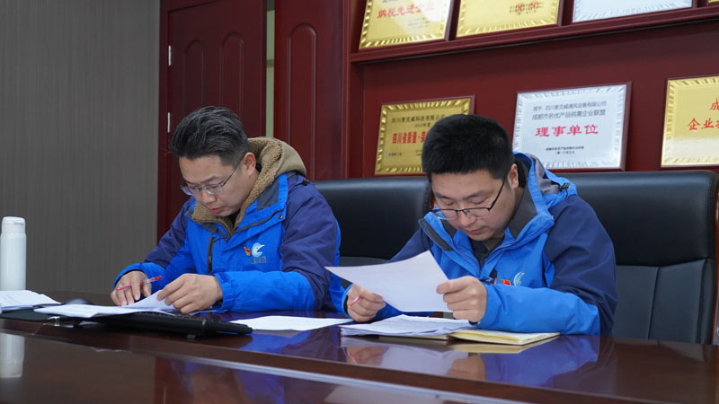 麥克威2025安裝工職業技能大賽