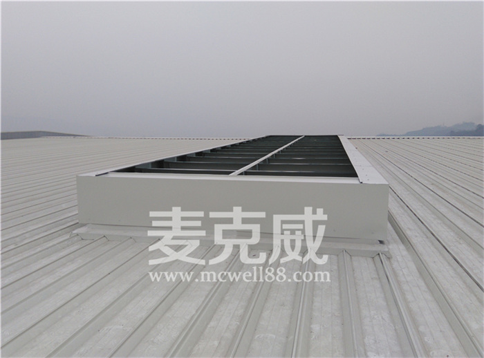 11型薄型采光通風天窗