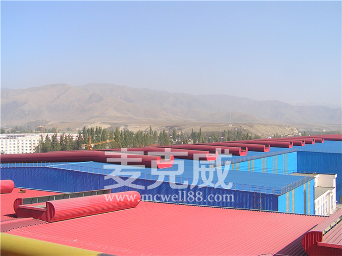 屋面弧形通風氣樓怎么樣? 屋面弧形通風氣樓怎么樣?