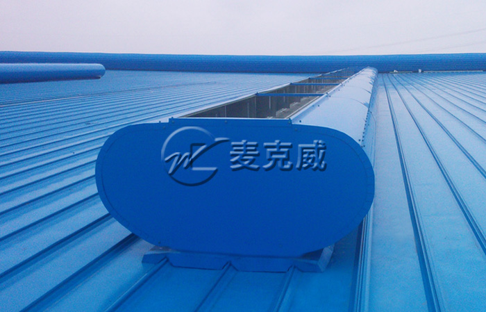 順坡通風氣樓(整體骨架式) 順坡通風氣樓(整體骨架式)