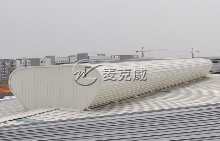屋脊通風(fēng)氣樓(TC3型) 屋脊通風(fēng)氣樓(TC3型)