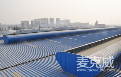 屋頂屋脊通風(fēng)器(HZT) 屋頂屋脊通風(fēng)器(HZT)