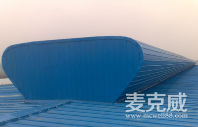 屋脊自然通風器(TC3型) 屋脊自然通風器(TC3型)