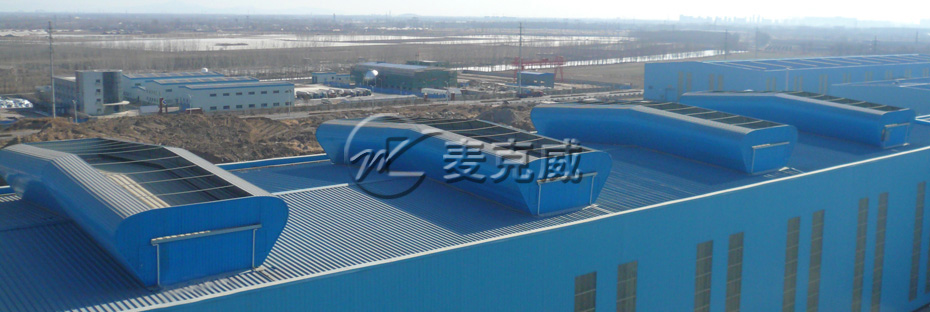 順坡通風器（TC3型、5型）