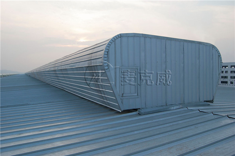 國機重工西南（瀘州）產業園一期廠房鋼結構工程屋頂天窗項目